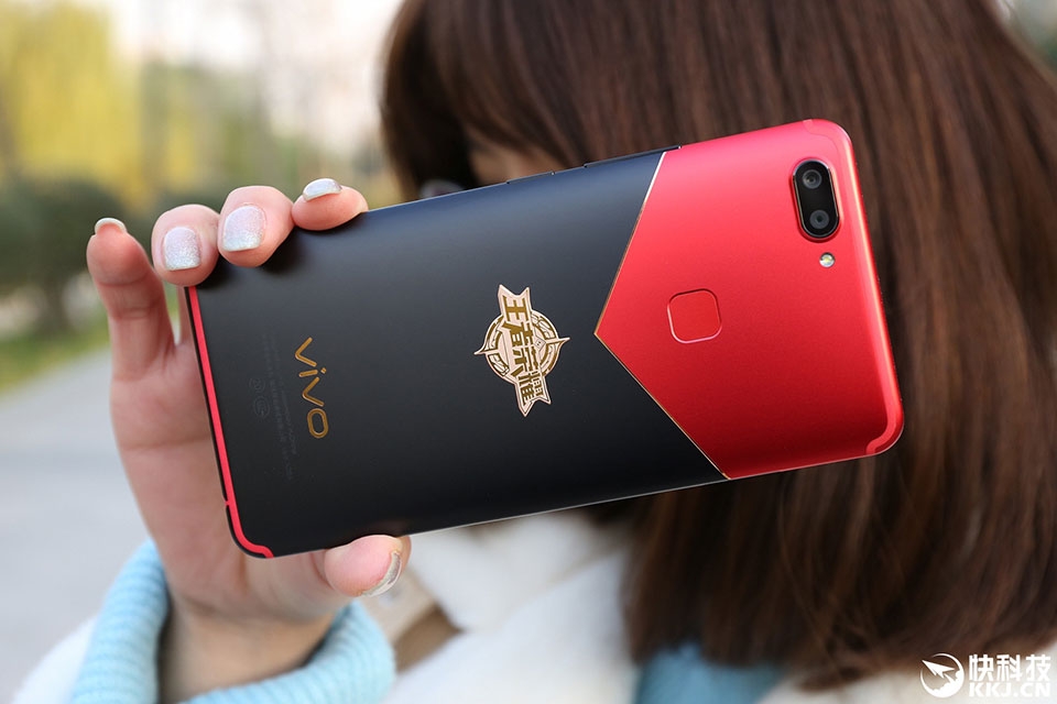 Trên tay Vivo X20 King of Glory Edition Trên tay Vivo X20 King of Glory Edition