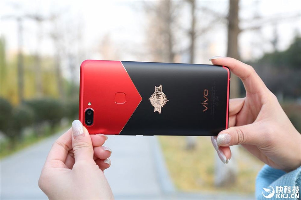 Trên tay Vivo X20 King of Glory Edition Trên tay Vivo X20 King of Glory Edition
