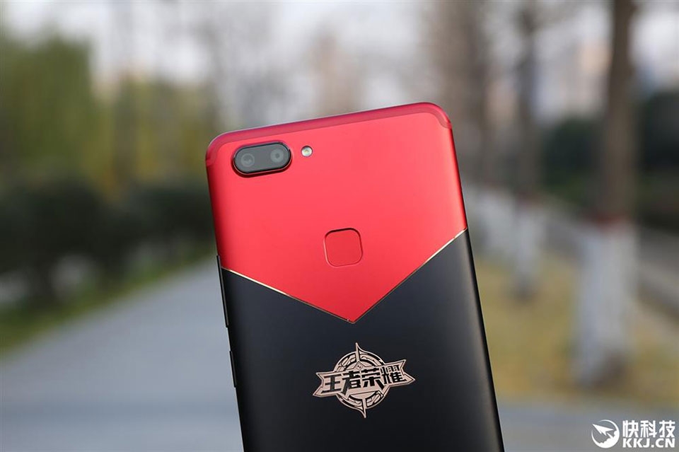 Trên tay Vivo X20 King of Glory Edition Trên tay Vivo X20 King of Glory Edition