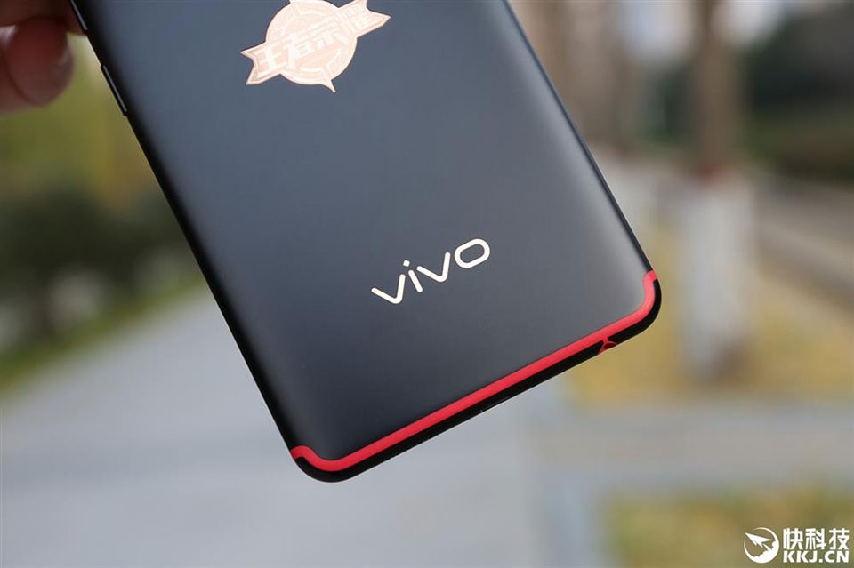 Trên tay Vivo X20 King of Glory Edition Trên tay Vivo X20 King of Glory Edition