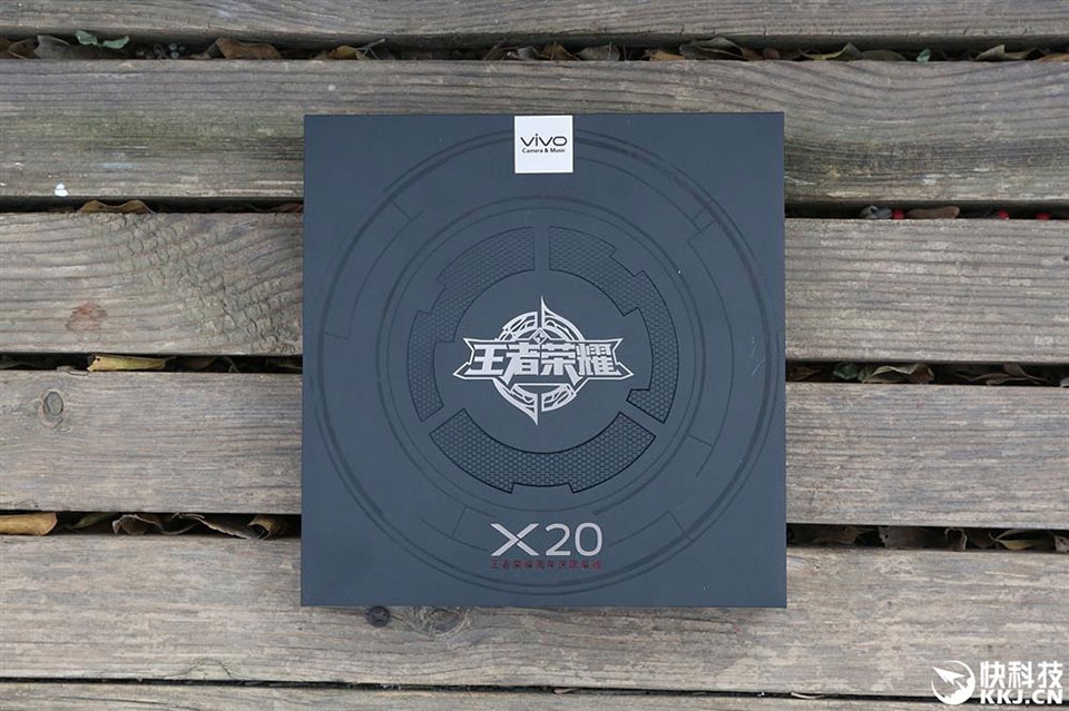 Trên tay Vivo X20 King of Glory Edition Trên tay Vivo X20 King of Glory Edition