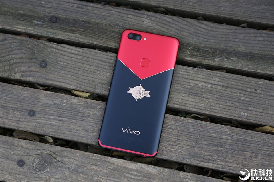 Trên tay Vivo X20 King of Glory Edition Trên tay Vivo X20 King of Glory Edition