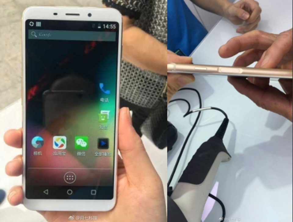 Meizu M6S bất ngờ bị hoãn ngày ra mắt