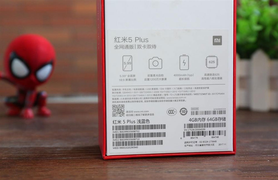 Xiaomi Redmi 5 Plus