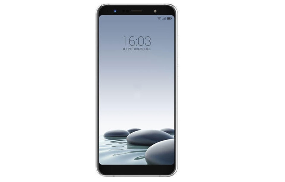 Meizu S6 được xác nhận ra mắt 17 tháng 1