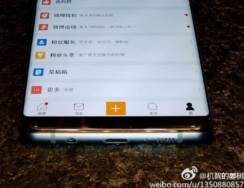 Galaxy S8