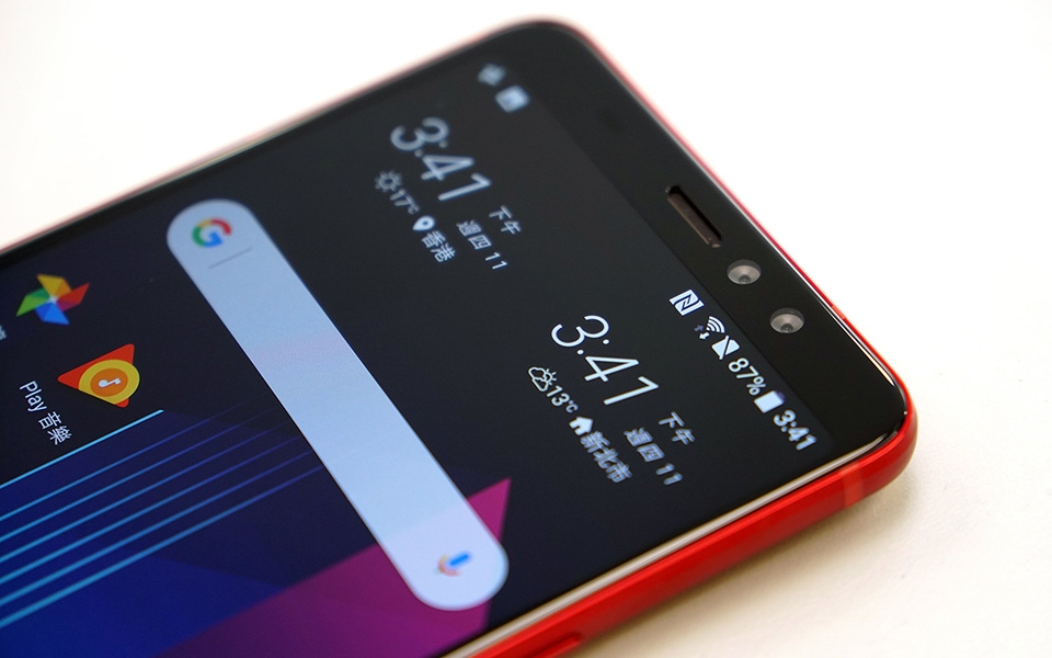 Trên tay HTC U11 Eyes