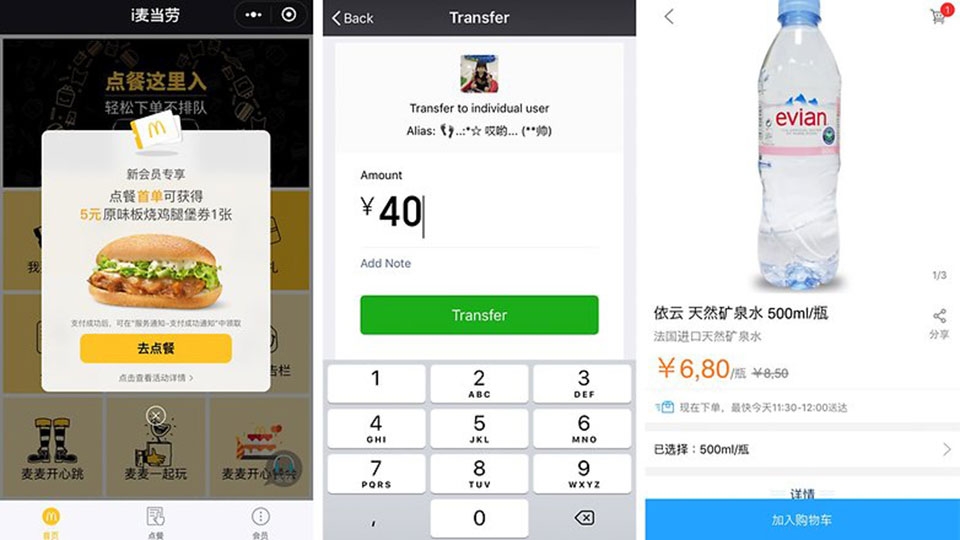5 ngạc nhiên về cách dùng smartphone tại Trung Quốc 5 ngạc nhiên về cách dùng smartphone tại Trung Quốc