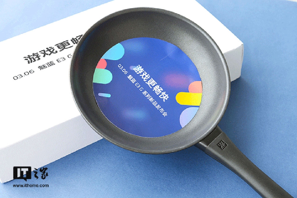 Meizu E3 sẽ được ra mắt ngày 06 tháng 03 Meizu E3 sẽ được ra mắt ngày 06 tháng 03