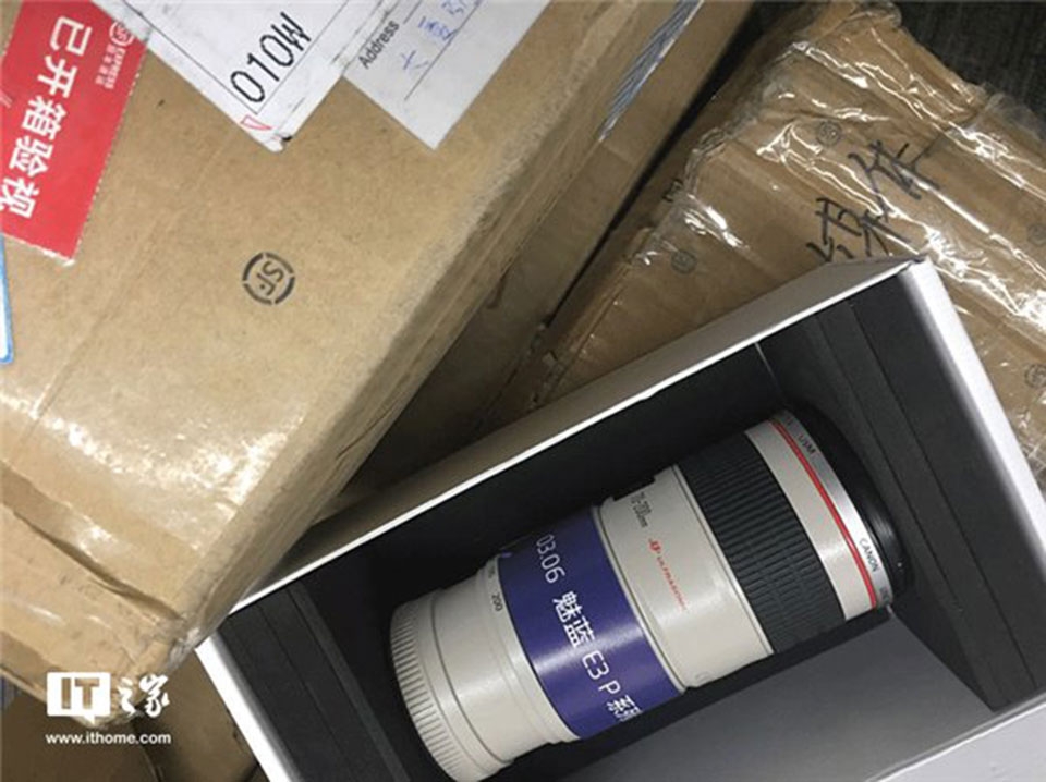 Meizu E3 sẽ được ra mắt ngày 06 tháng 03 Meizu E3 sẽ được ra mắt ngày 06 tháng 03