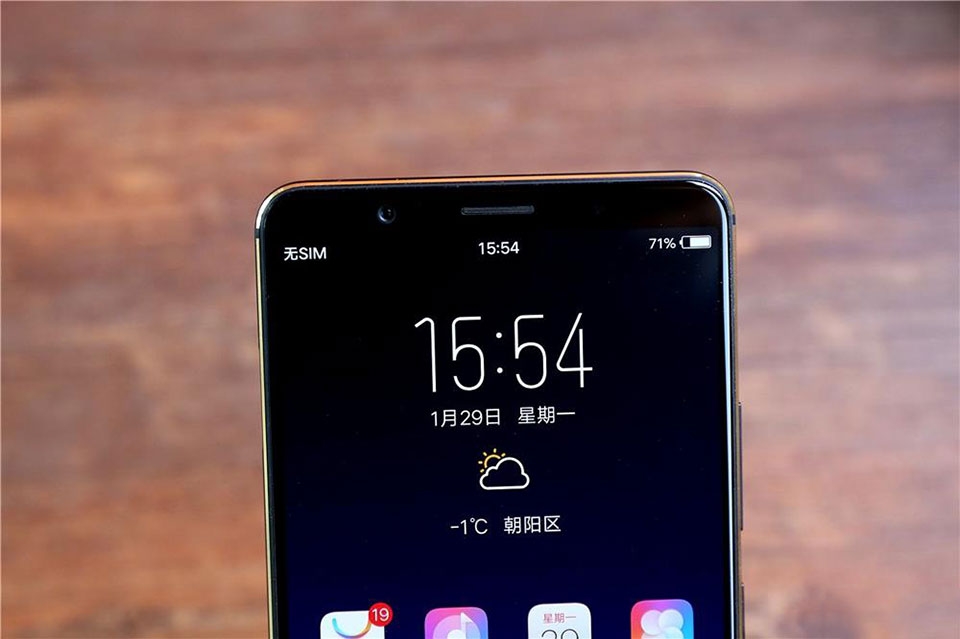 Trên tay Vivo X20 Plus UD bản thương mại