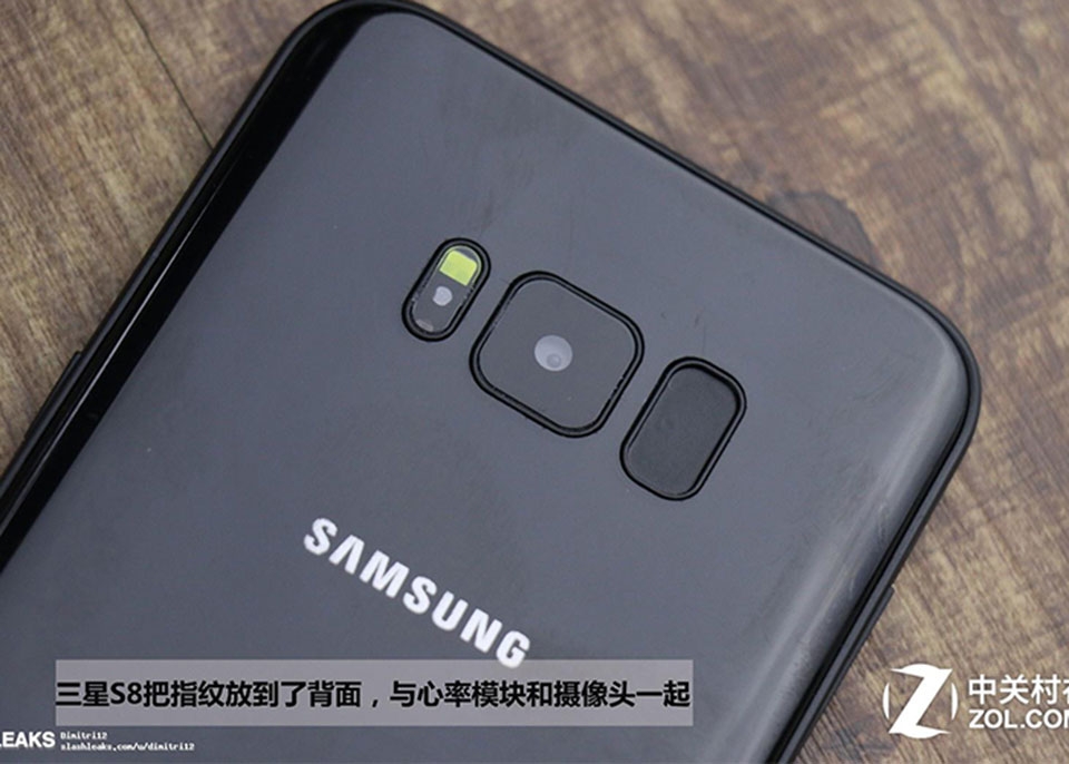 Samsung Galaxy S8 Samsung Galaxy S8