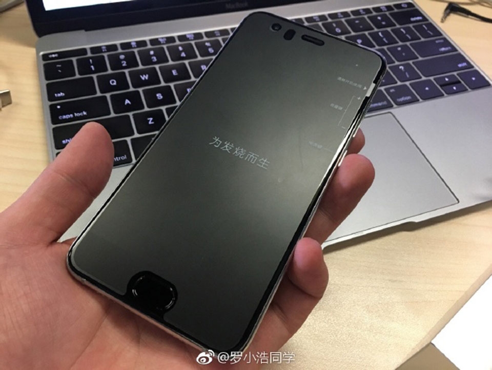 Xiaomi Mi 6 Super Limited Silver Edition