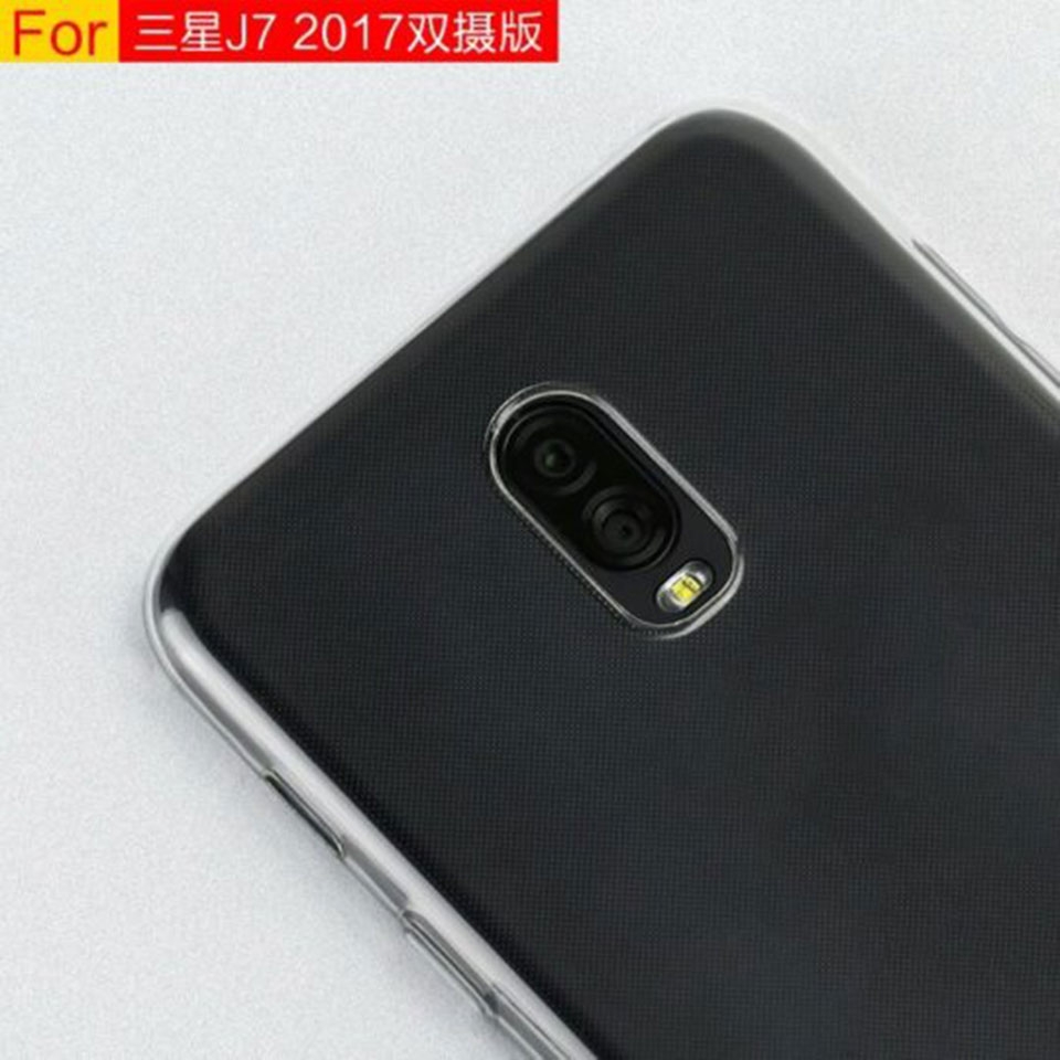 Bộ ảnh đầy đủ về Galaxy J7 2017 với camera kép