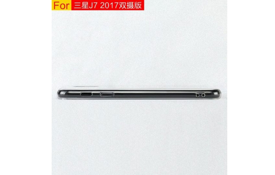 Bộ ảnh đầy đủ về Galaxy J7 2017 với camera kép