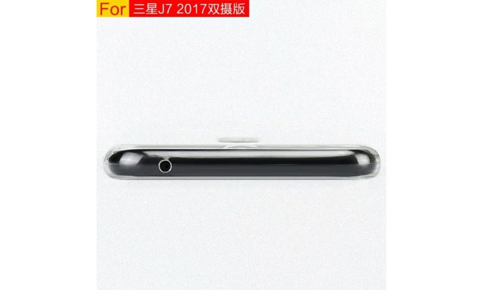 Bộ ảnh đầy đủ về Galaxy J7 2017 với camera kép