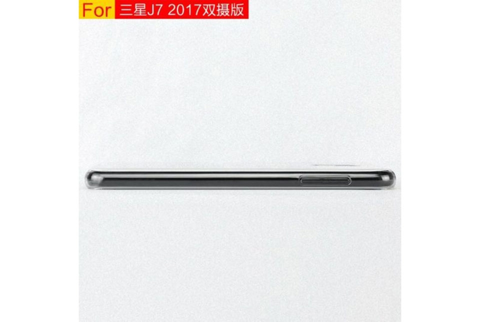 Bộ ảnh đầy đủ về Galaxy J7 2017 với camera kép