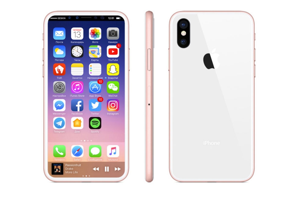 iPhone 8 sẽ
