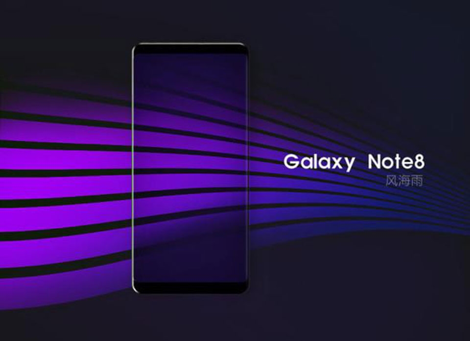 Samsung Galaxy Note 8