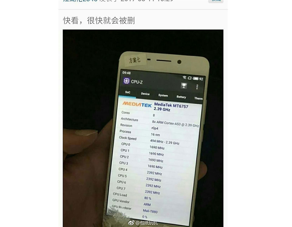 Meizu M6 Note sẽ chạy Helio P20 thay vì P25?