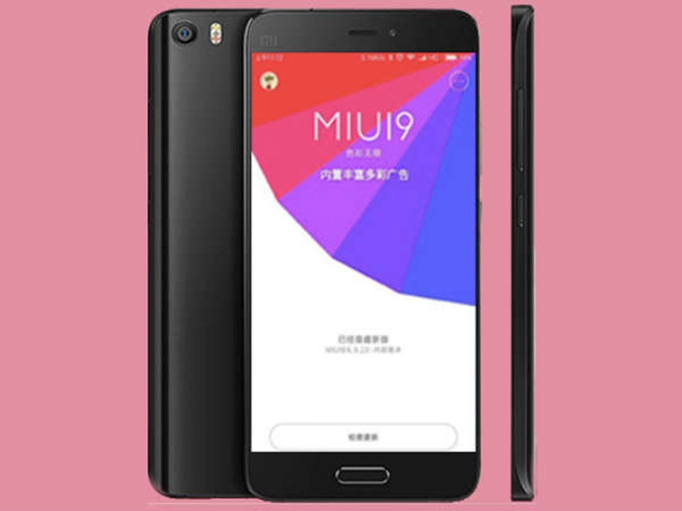 MIUI 9 Closed Beta vượt quá 1 triệu người đăng ký