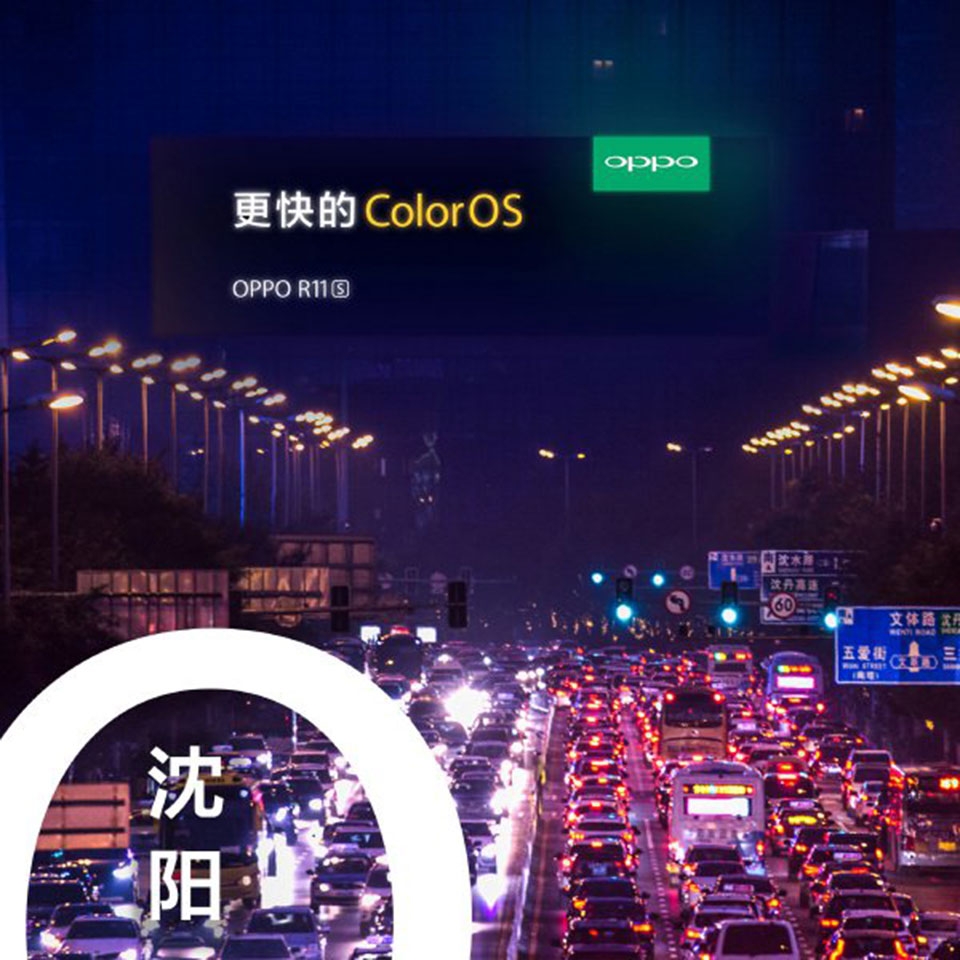 Quảng cáo OPPO R11S Quảng cáo OPPO R11S