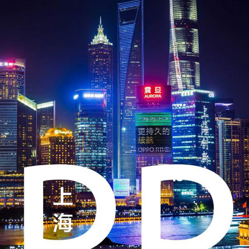 Quảng cáo OPPO R11S Quảng cáo OPPO R11S