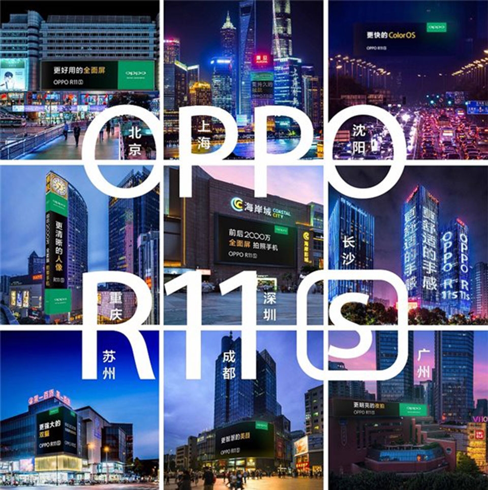 Quảng cáo OPPO R11S Quảng cáo OPPO R11S