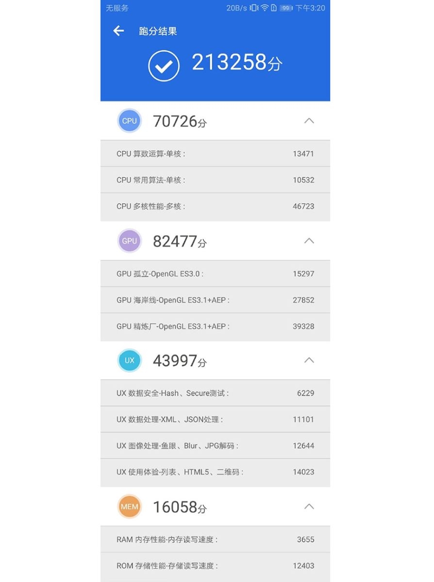 Kirin 970 bỏ xa Snapdragon 845 về điểm số benchmark Kirin 970 bỏ xa Snapdragon 845 về điểm số benchmark