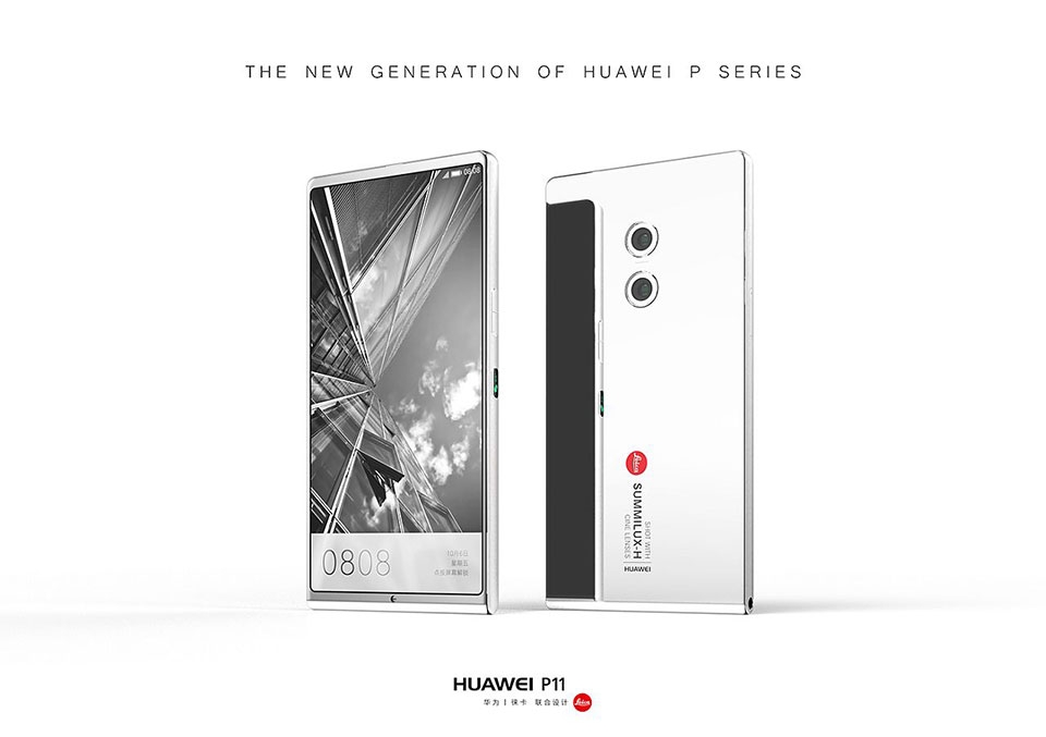 Huawei P11