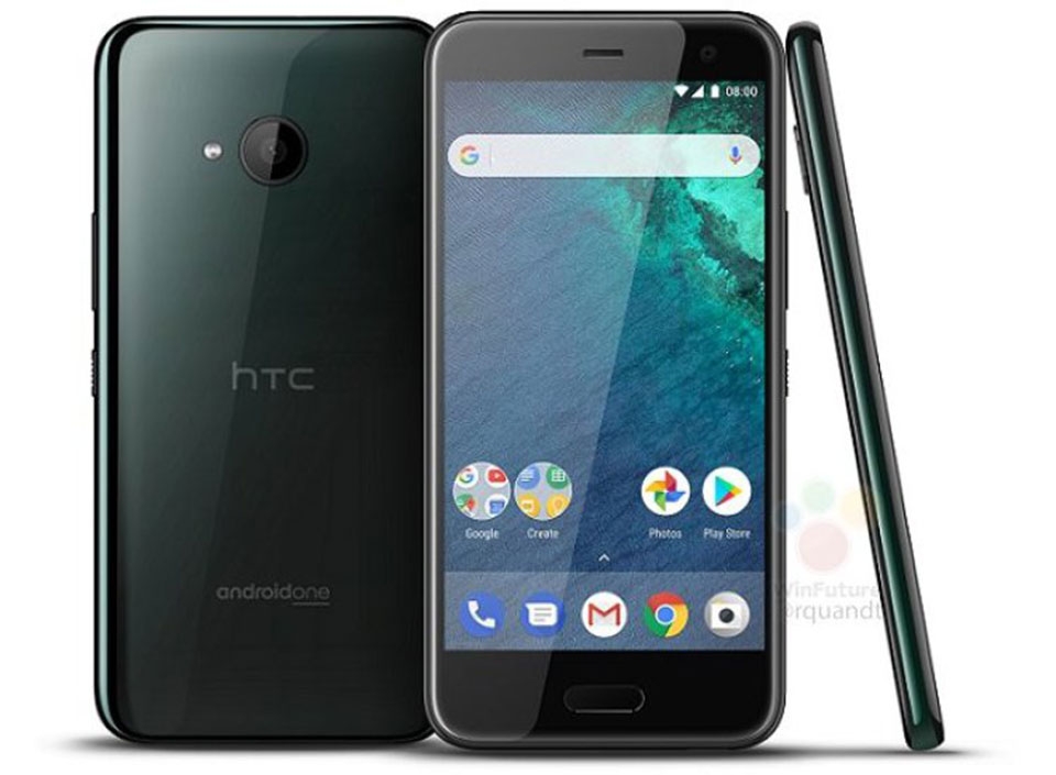 Hé lộ giá bán bất ngờ của HTC U11 Life