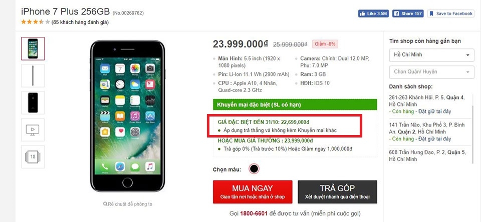 Đón Halloween, iPhone 7 Plus 256GB giảm giá cực sâu