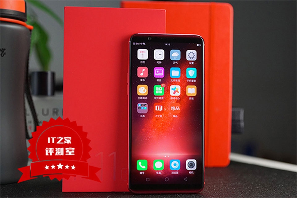 Mở hộp OPPO R11s Special Red