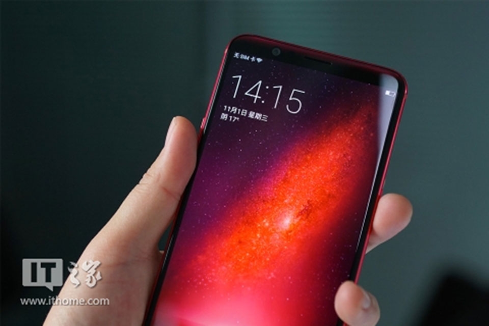 Mở hộp OPPO R11s Special Red
