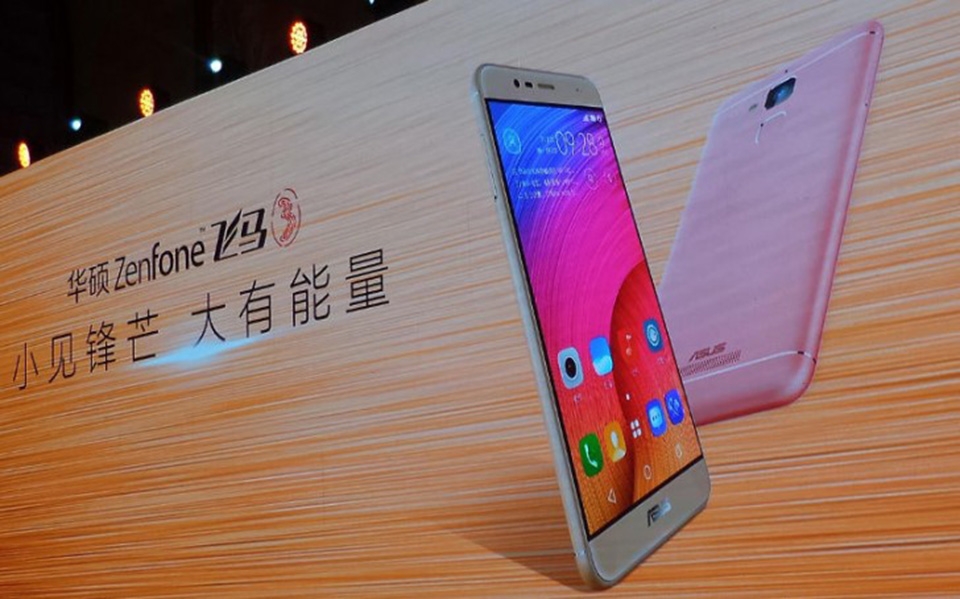 Asus trình làng Zenfone Pegasus 3 cấu hình tốt giá rẻ