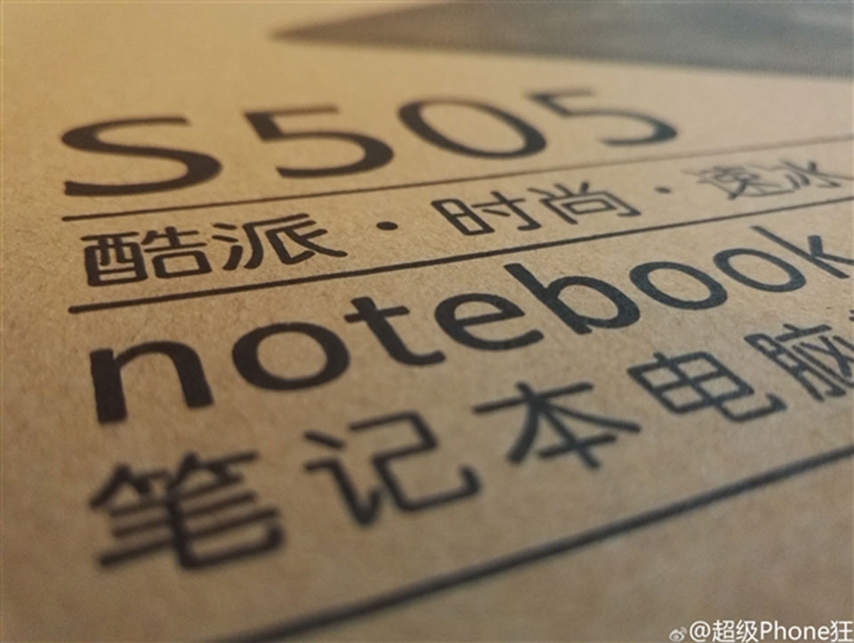 Coolpad chuẩn bị cũng có Notebook của riêng mình Coolpad chuẩn bị cũng có Notebook của riêng mình
