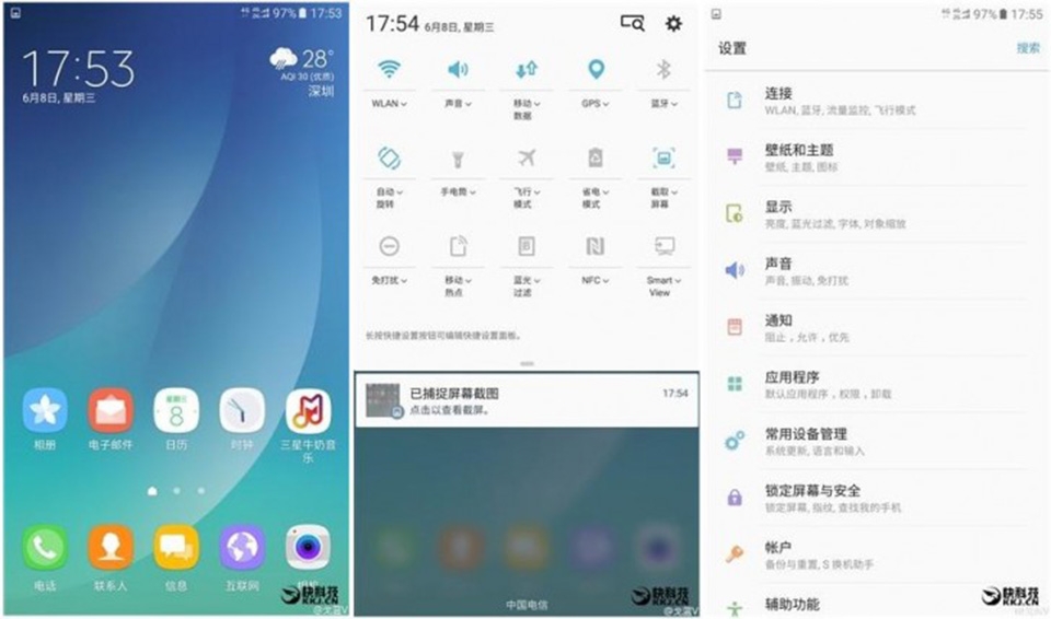 Smartphone Samsung sắp có giao diện mới cực đẹp