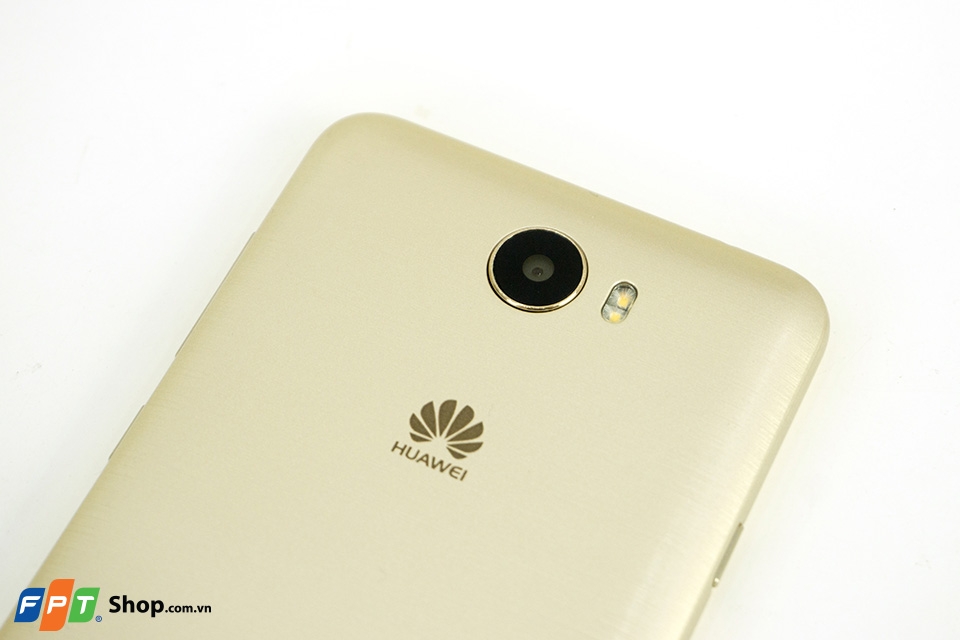 có nên mua Huawei Y5II