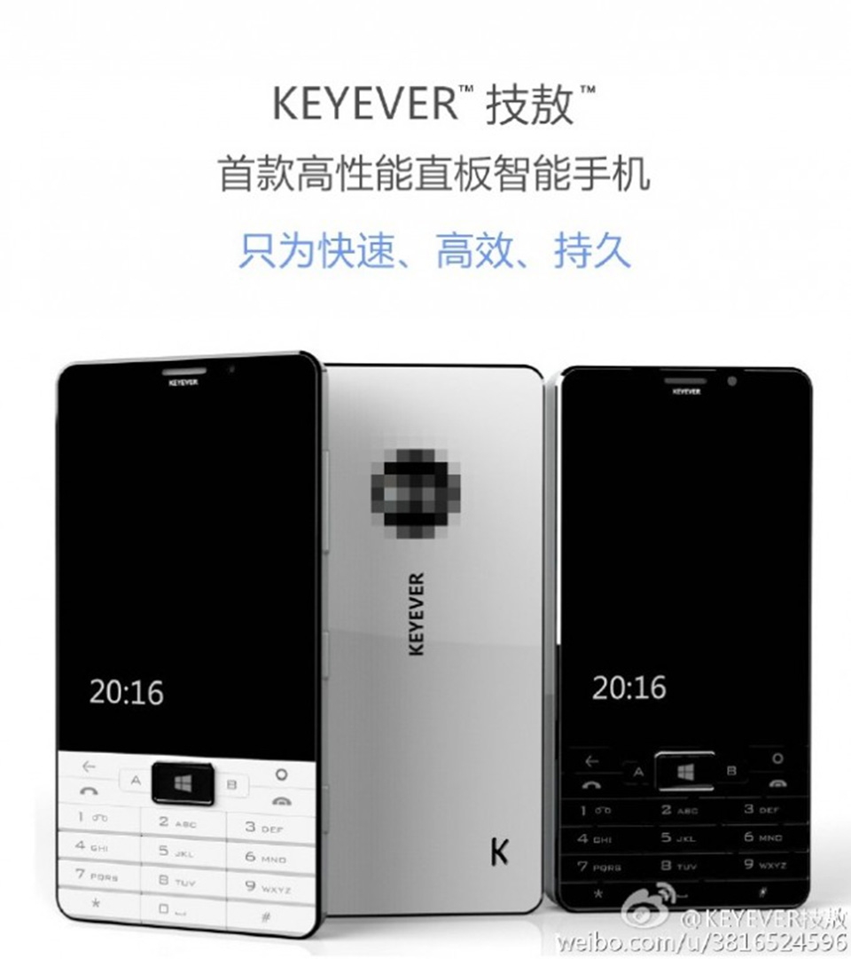 Keyever phát triển điện thoại Win10 Mobile với bàn phím vật lý Keyever phát triển điện thoại Win10 Mobile với bàn phím vật lý