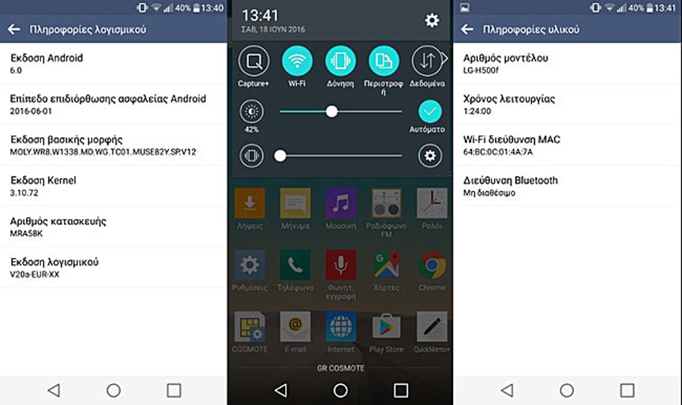 LG Magna bất ngờ nhận được Android 6.0 Marshmallow LG Magna bất ngờ nhận được Android 6.0 Marshmallow