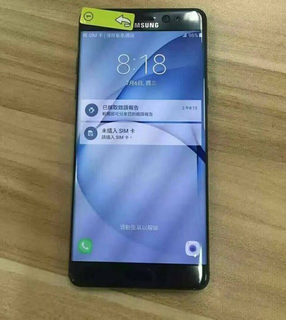 Hình ảnh rõ ràng nhất của Galaxy Note 7, xác nhận khả năng chống nước