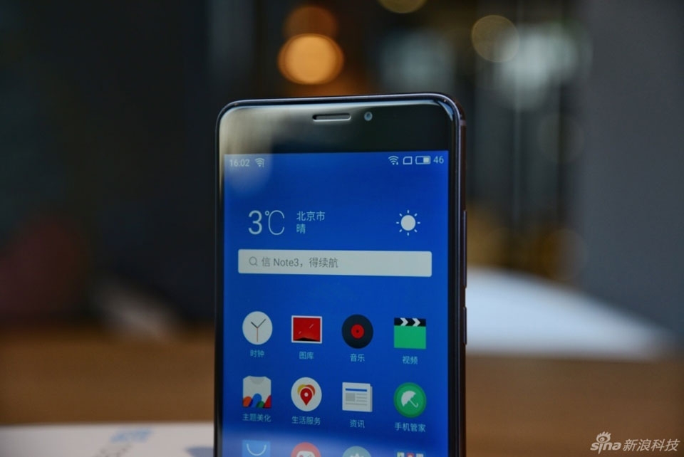 Trên tay Meizu M5 Note