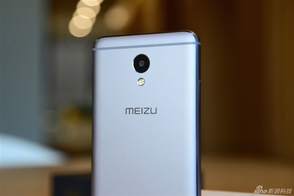 Trên tay Meizu M5 Note