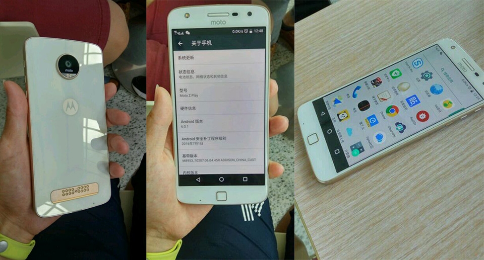 Trên tay Moto Z Play Trên tay Moto Z Play