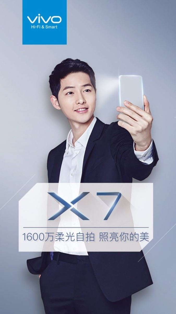 Lộ quảng cáo smartphone chuyên tự sướng của Vivo Lộ quảng cáo smartphone chuyên tự sướng của Vivo
