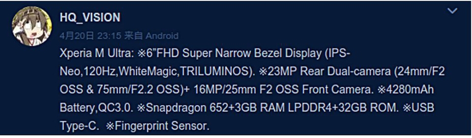 Rò rỉ Xperia M Ultra: Màn hình 6 inch, camera chính kép 23MP và camera trước 16MP