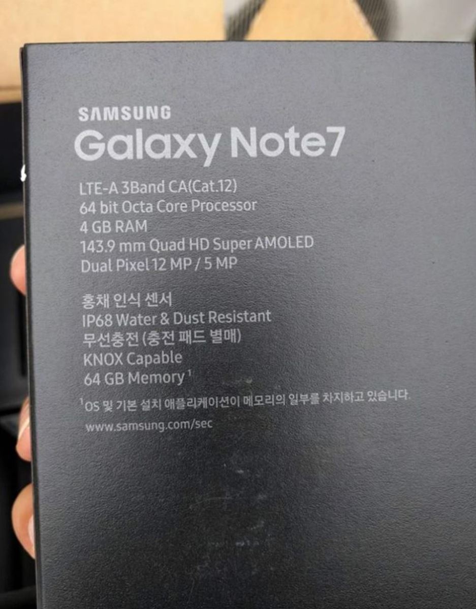 Lộ hộp và thông số kĩ thuật chính xác của Samsung Galaxy Note 7 Những chiếc Note 7 mà Samsung đem tới sự kiện Unpacked 2016 tối nay.