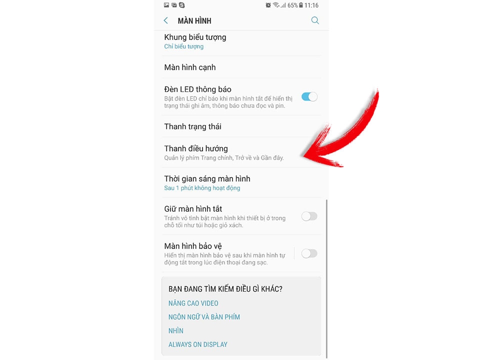 Ẩn đi thanh điều hướng trên Samsung Galaxy S8