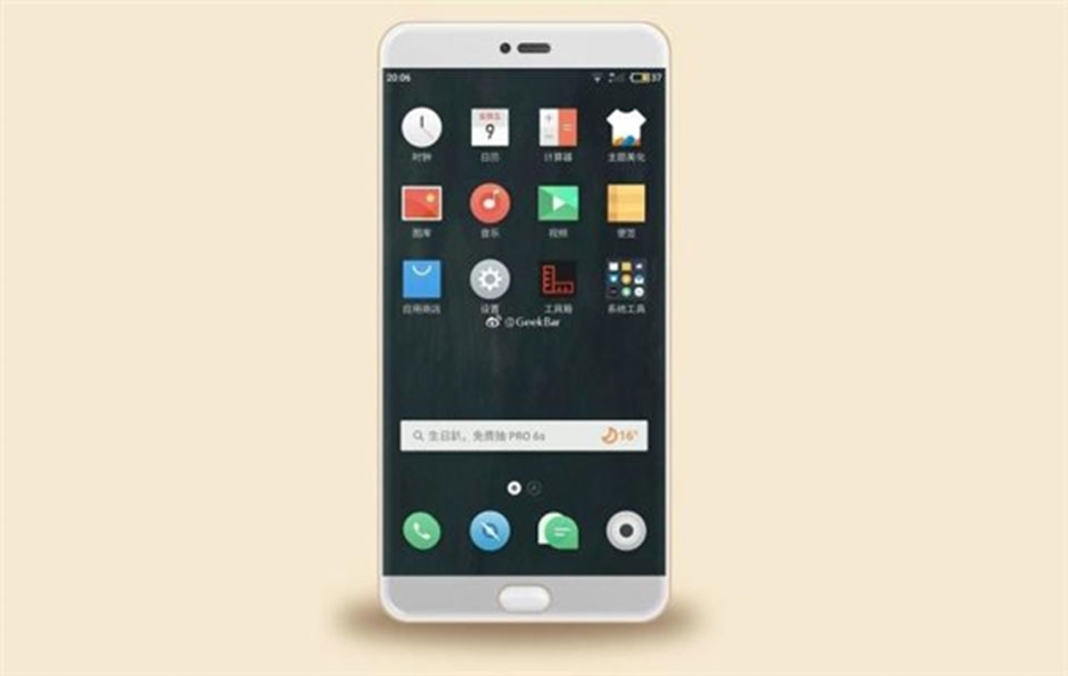 Hé lộ giá bán hấp dẫn của Meizu Pro 7 / 7 Plus Hé lộ giá bán hấp dẫn của Meizu Pro 7 / 7 Plus