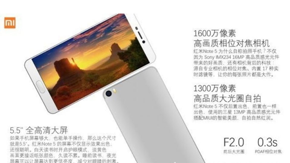 Xiaomi Redmi Note 5